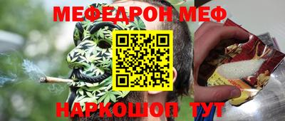 MDMA Канаш