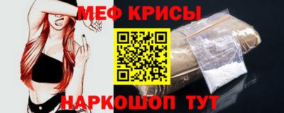MDMA Канаш