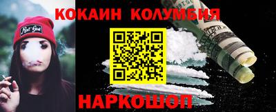 MDMA Канаш
