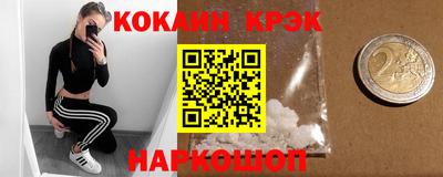 шишки Кинель