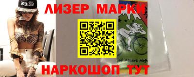 мефедрон Кандалакша