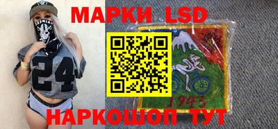 гидра Кимры