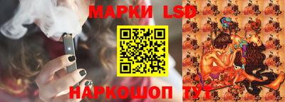 ешки Кингисепп