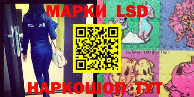 мефедрон Кандалакша