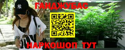 гидра Кимры