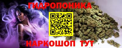 MDMA Канаш