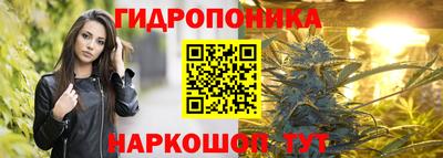мефедрон Кандалакша