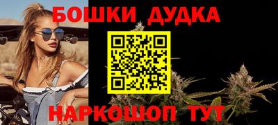 ешки Кингисепп