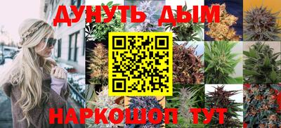 мефедрон Кандалакша