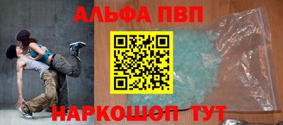 MDMA Канаш