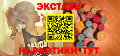 мефедрон Кандалакша