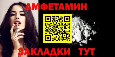 MDMA Канаш