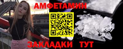 гидра Кимры
