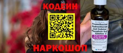 ешки Кингисепп