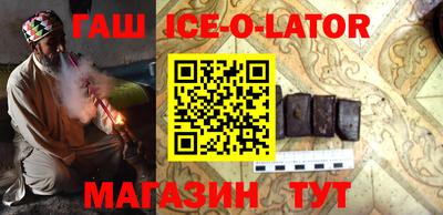меф Камышлов