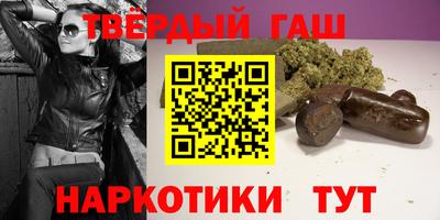 MDMA Канаш