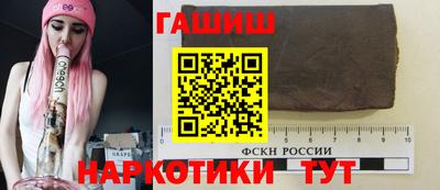 мефедрон Кандалакша