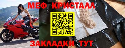 ешки Кингисепп