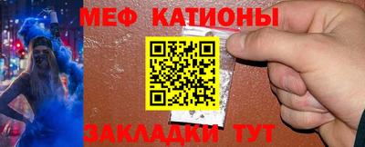 ешки Кингисепп
